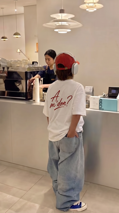 A'mdon? Tee - Kids